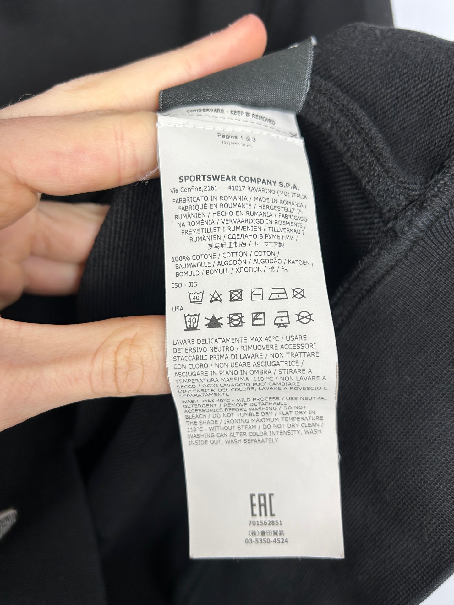 Felpa nera con cappuccio Stone Island - Taglia XL