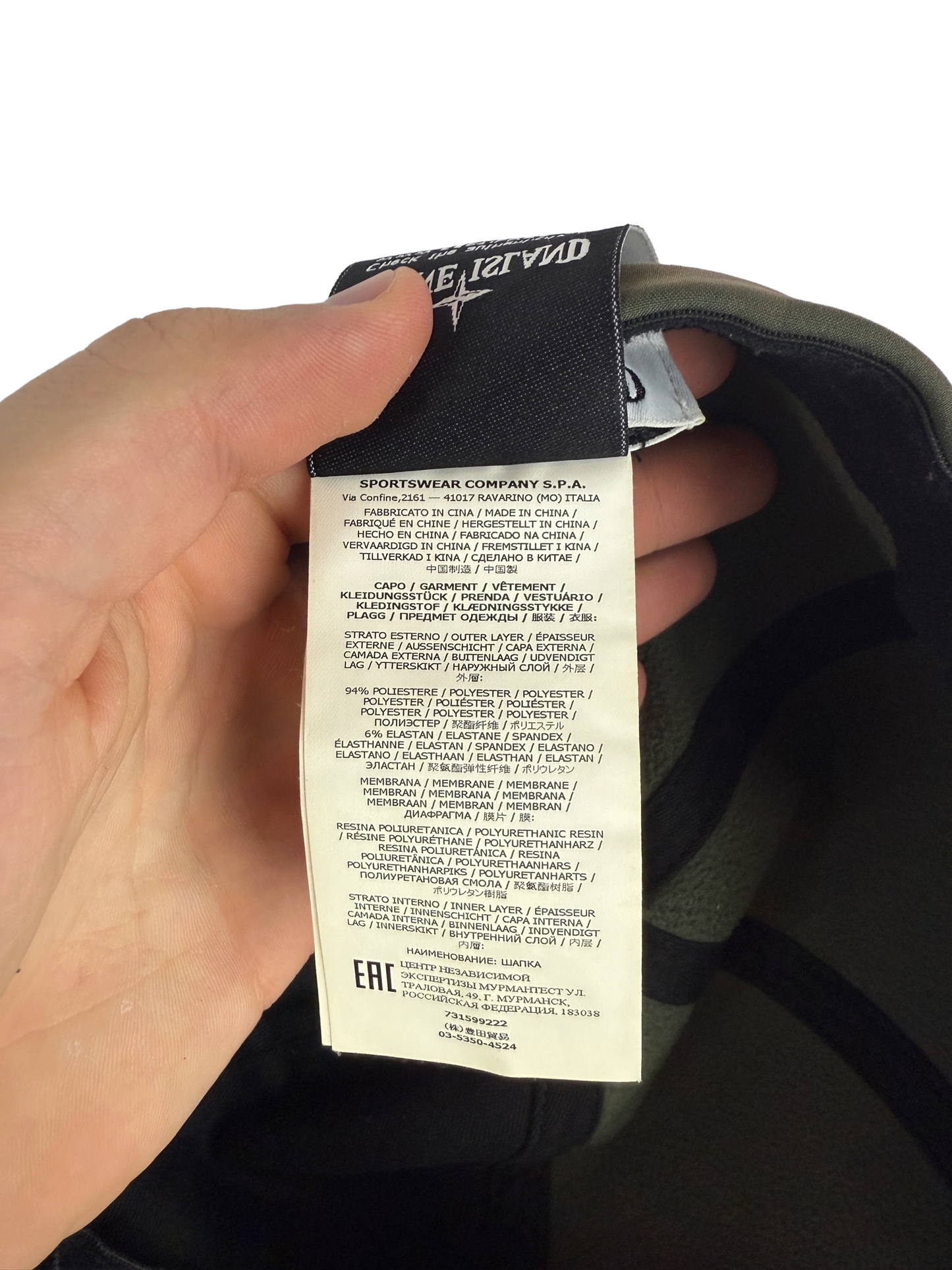 Cappello con visiera verde kaki Stone Island - Taglia L