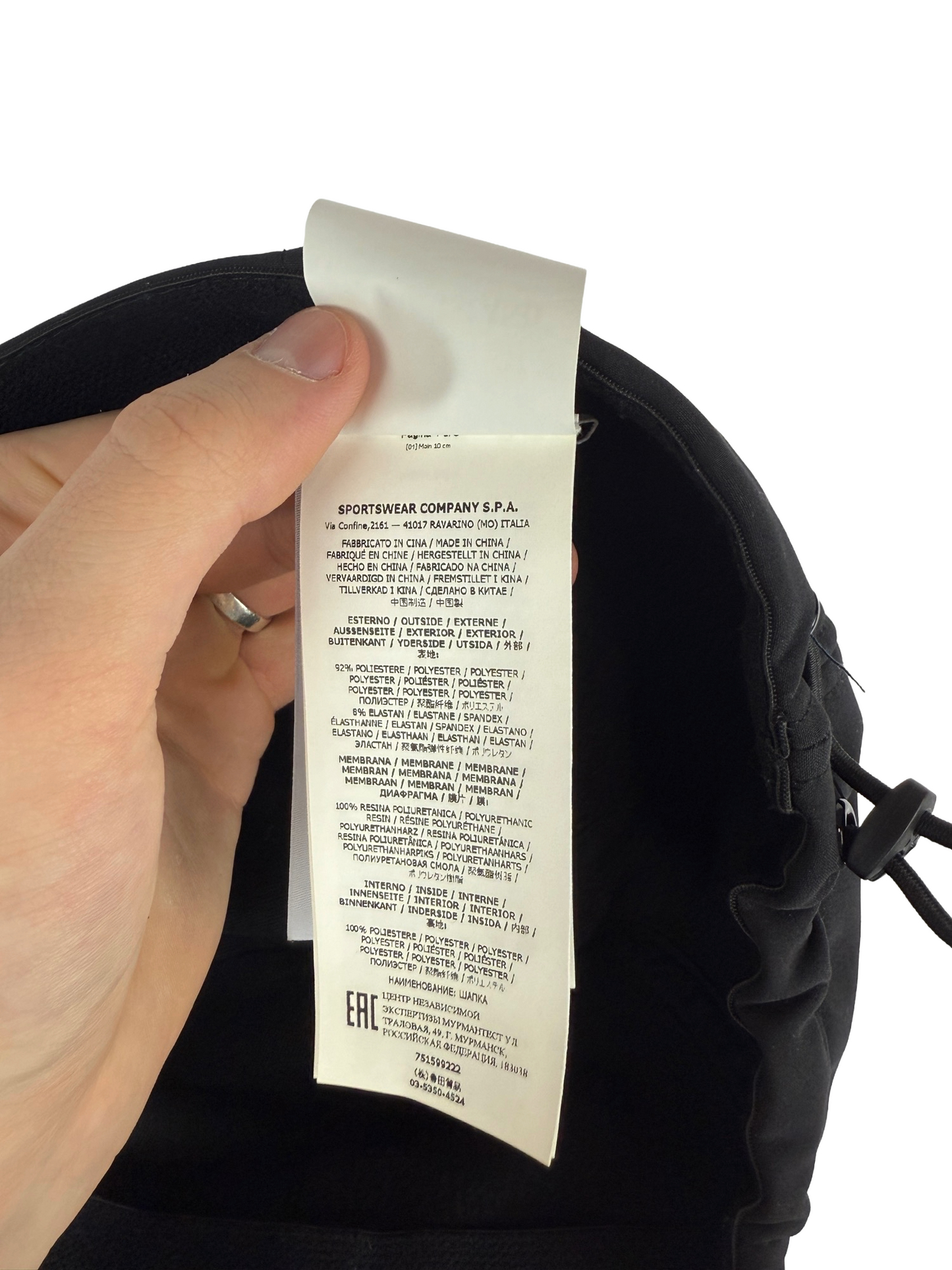 Cappello con visiera nero Stone Island - Taglia XL