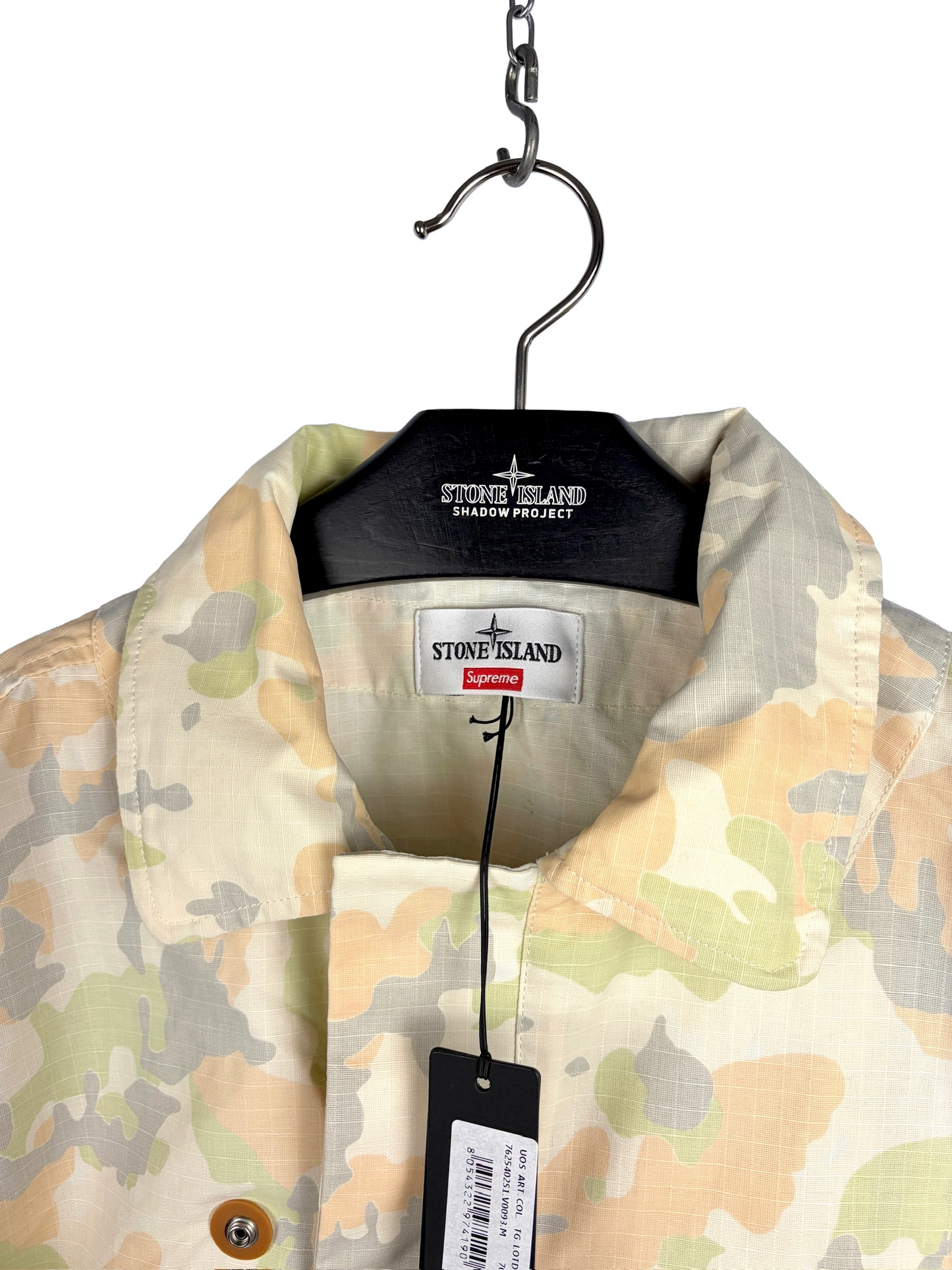 Supreme X Stone Island Camo Cotton Ripstop Reactive Ice Jacket (nuova con cartellino) - Taglia M