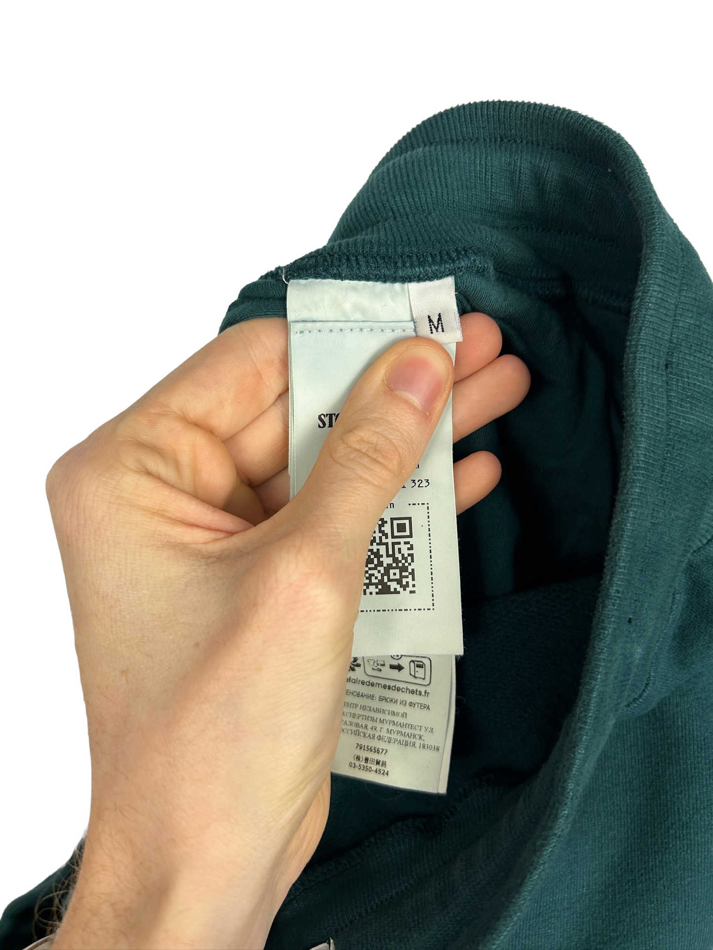 Pantaloni di tuta verdi Stone Island - Taglia M