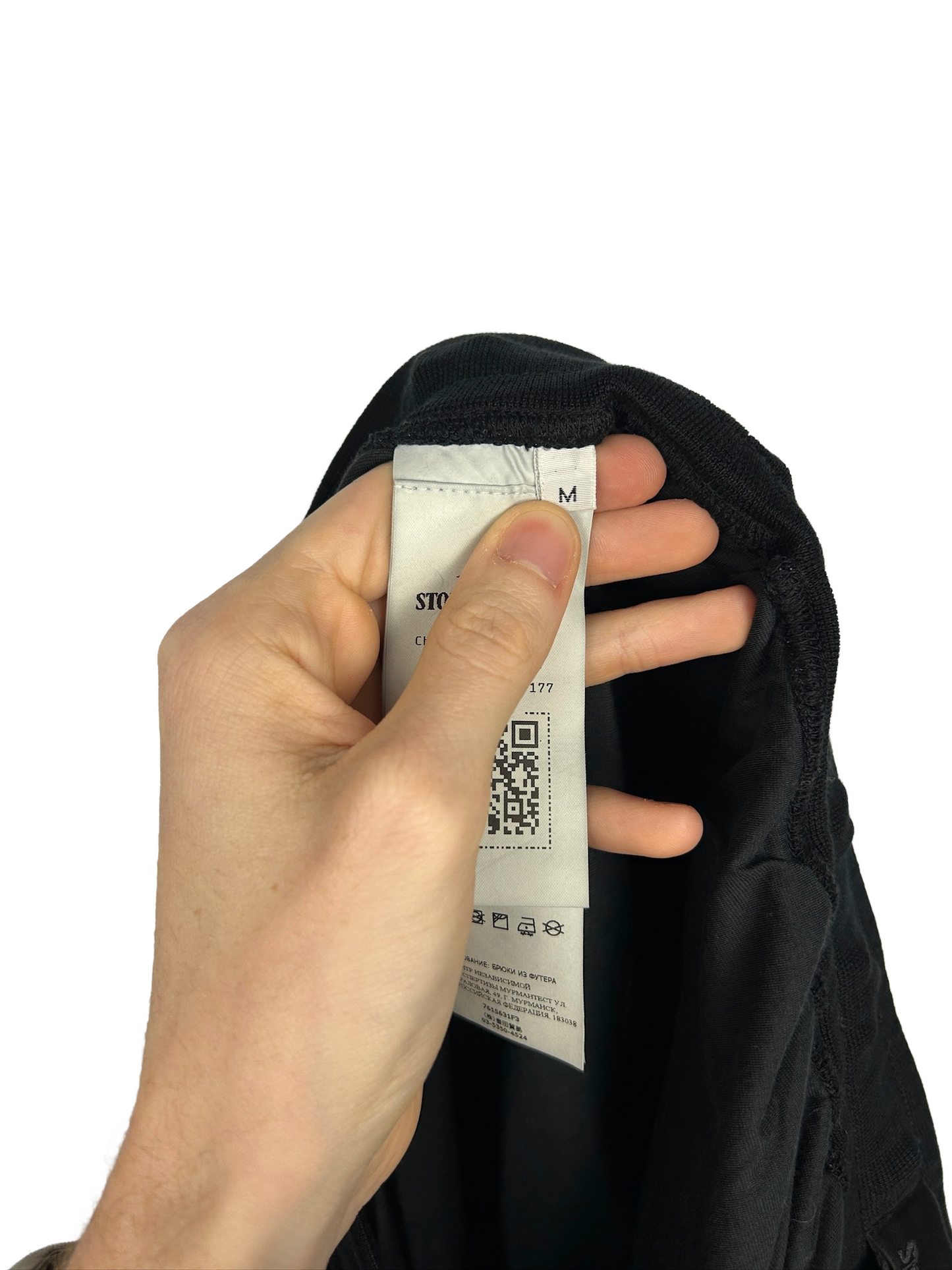 Pantaloncini di tuta Ghost neri Stone Island (nuovi con cartellino) - Taglia M