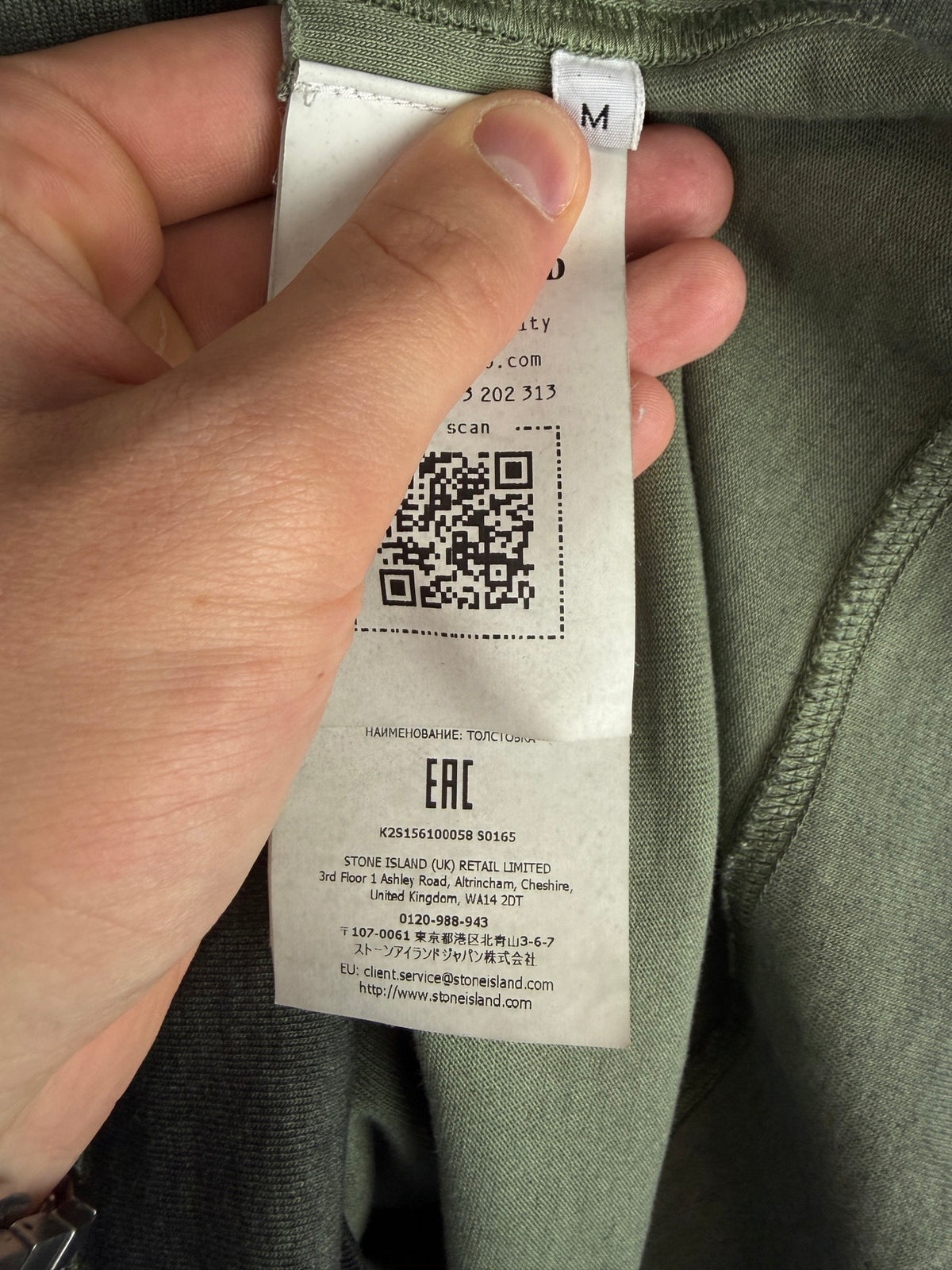 Felpa verde kaki con cappuccio 2025 Stone Island nuova con cartellino - Taglia M - foto 8