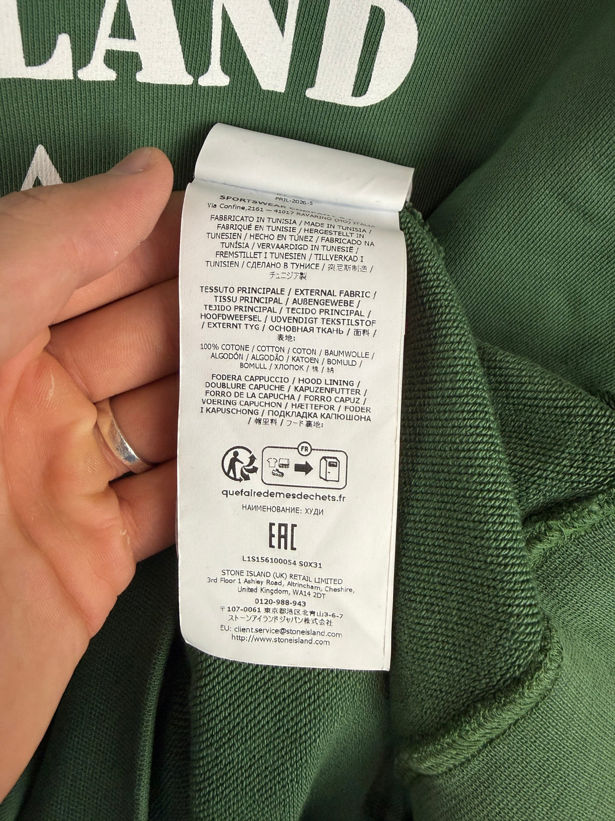 Felpa verde con cappuccio 2026 Marina Stone Island nuova con cartellino - Taglia M - foto 9