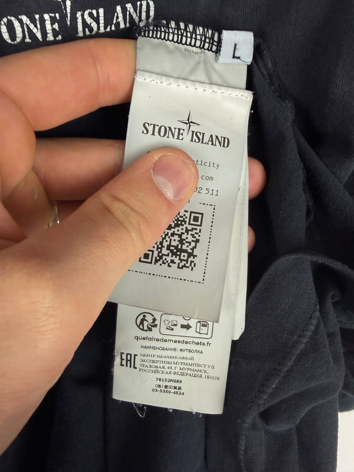 T-shirt nera con stampa Stone Island SS/2023 - Taglia L - foto 7