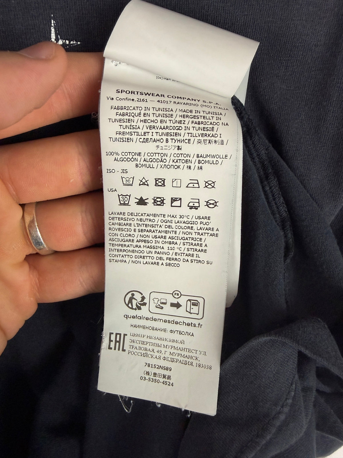 T-shirt nera con stampa Stone Island SS/2023 - Taglia L - foto 8